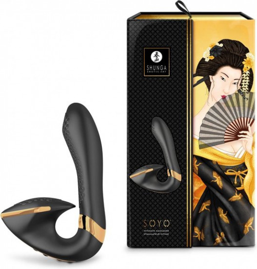Shunga Soyo G-Spot Vibrator Zwart