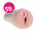 Fleshlight Jenna Haze Lotus Masturbator