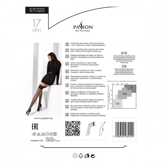 Passion ST022 Kousen Rood S/M