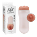Chisa Pearl Trainer Masturbator Blank
